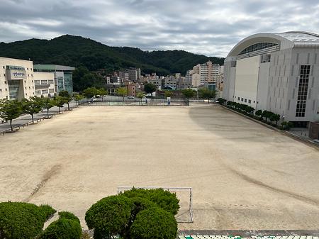운동장 