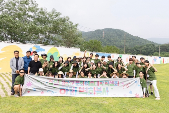 volunteer activities 